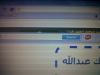    

:	IMG00268-20120920-2047.jpg
:	113
:	341.0 
:	2261