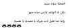     

:	ImageUploadedByمنتديات العاشق1400223732.621122.jpg
:	63
:	19.6 
:	6386
