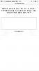     

:	ImageUploadedByمنتديات العاشق1400417664.143518.jpg
:	166
:	73.5 
:	6409