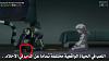     

:	ImageUploadedByمنتديات العاشق1403722887.518709.jpg
:	120
:	275.0 
:	6760