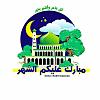     

:	ImageUploadedByمنتديات العاشق1403972422.772797.jpg
:	83
:	261.3 
:	6770