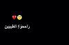     

:	ImageUploadedByمنتديات العاشق1407537150.693304.jpg
:	69
:	34.7 
:	7129