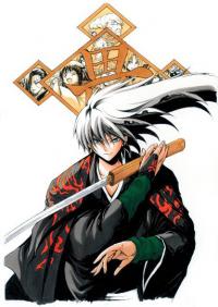   Nurarihyon