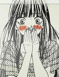   Aτнёёя~>♥