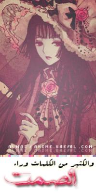   Akemi