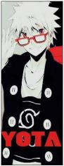   King of JapAnime