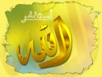   khater
