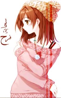    ۃ 