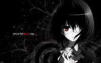   With Out Name
