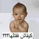   aboubakr sedik