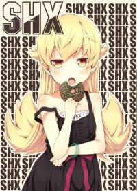   shx