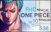   amine_rugal