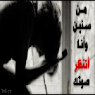   .waleed.