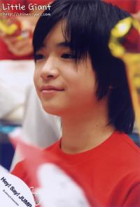   chinen yuri
