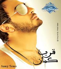   zain12