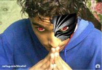   NICE EVIL