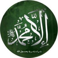   waeleltaib