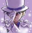   Bird Kaito