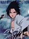 sasuke.aliraq