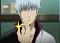 abrai renge