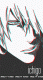 Ichigoo