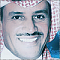 الصورة الرمزية ĢǾŁĐĘЙ Łorđ