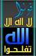 الصورة الرمزية Nechervan